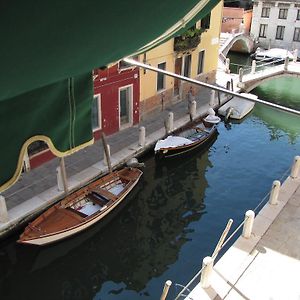 Ca' San Trovaso